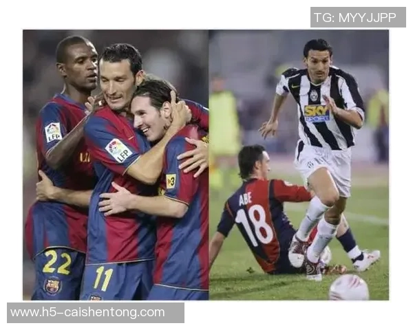 尤文图斯与巴萨对决前瞻分析及比赛结果预测